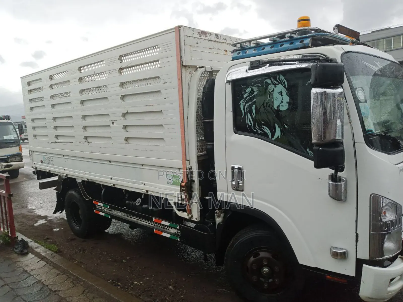 Isuzu Obama 2022