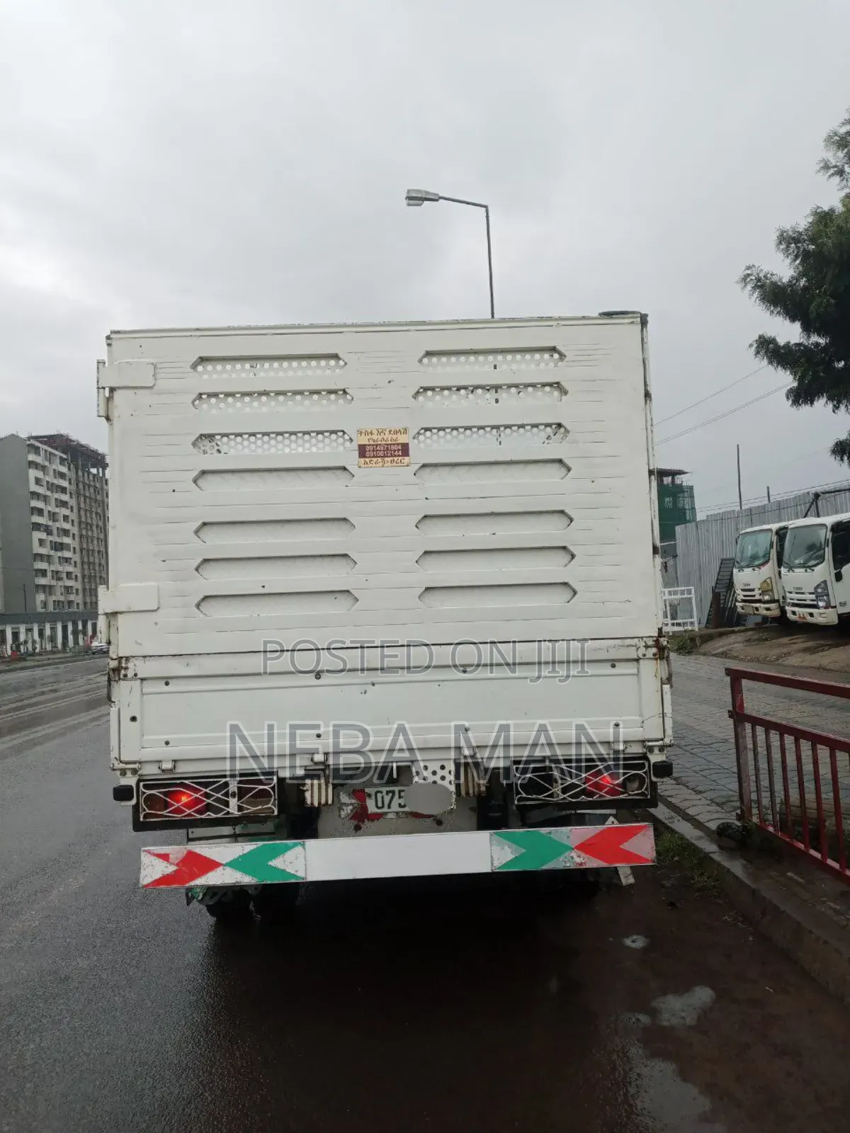Isuzu Obama 2022