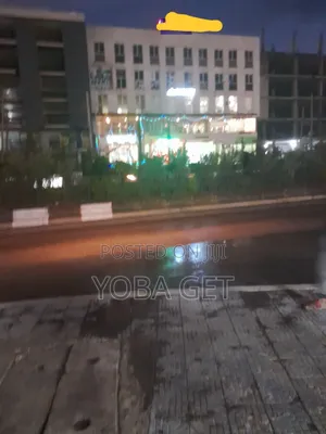 አስቸካይ የሚሸጥ የንግድ ህንፃ