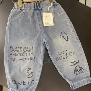 Mk- 0663 Toddler Boys Polished Jeans Versatile Pants Size: 2-7 Years