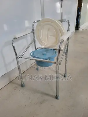 Toilet Chair剜፹customers Find the Commode Chair to Be of Good Quality