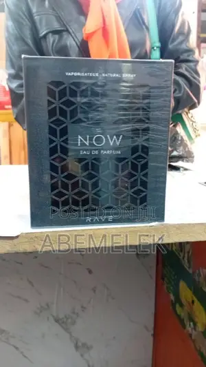 Now Perfume