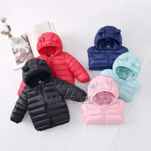 Mk- 0664 Kids Lightweight Out-Wear Jacket Size: 2-6 Years
