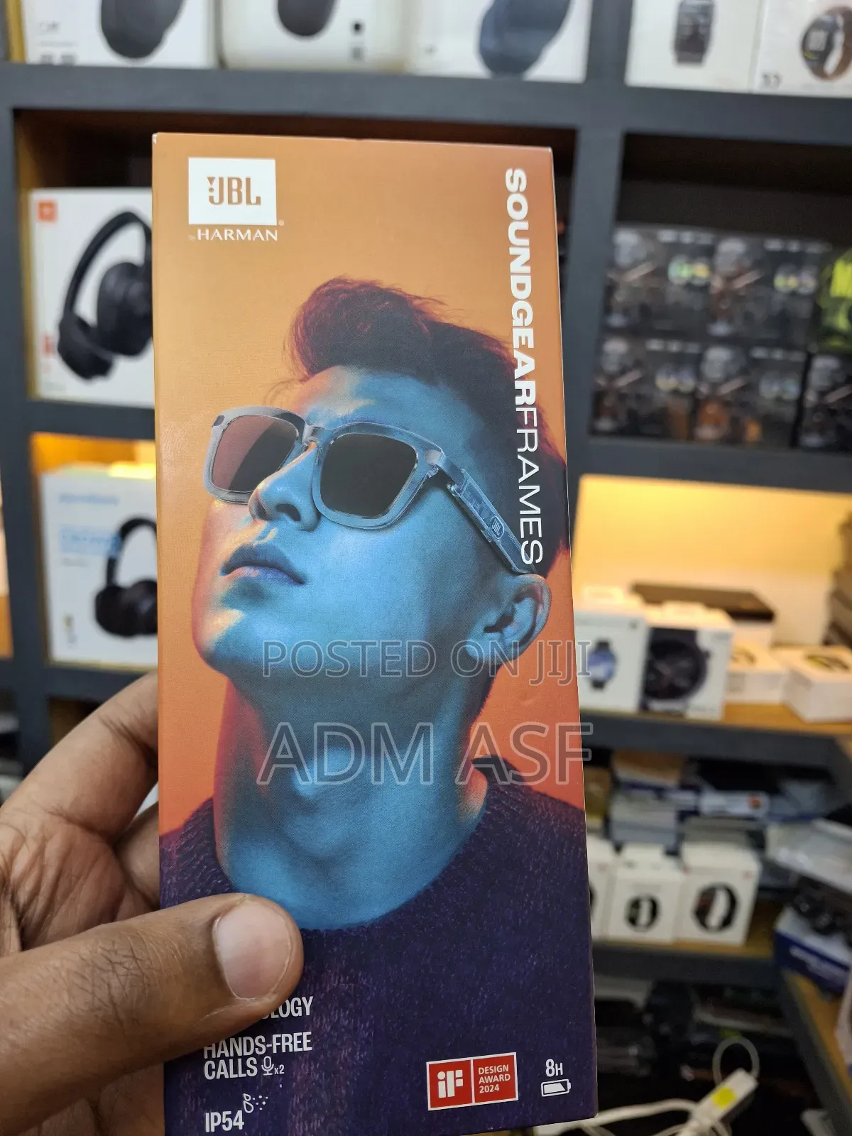 JBL Dare to Listen