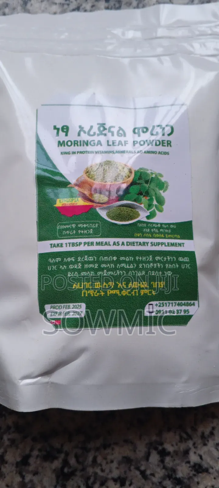 Netsa Moringa