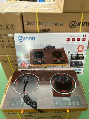 Inno Double Ceramic Stove