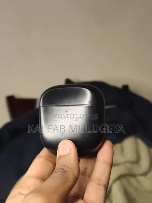 Bose Quiet Comfort 2