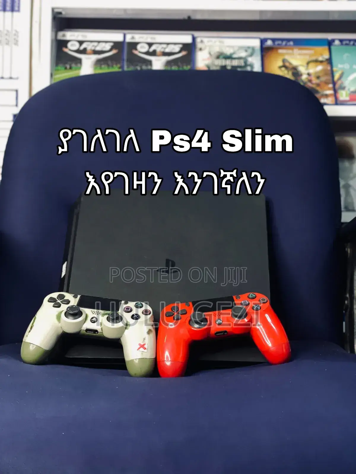 Ps4 We Will Buy
