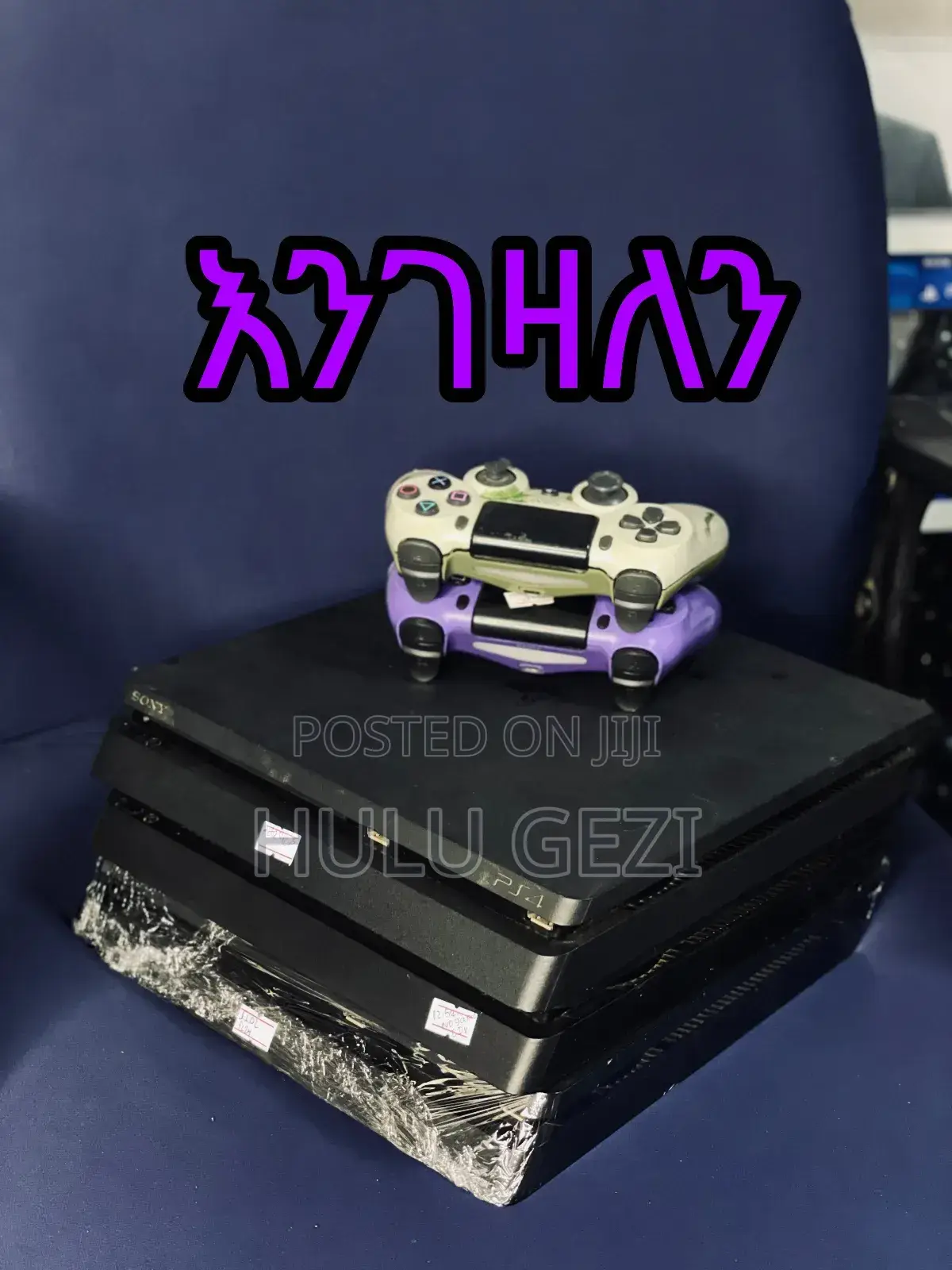 Ps4 and Joystick Engzaln