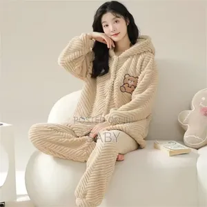 Animal Design Pajamas