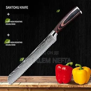 Bread Slicing Knife