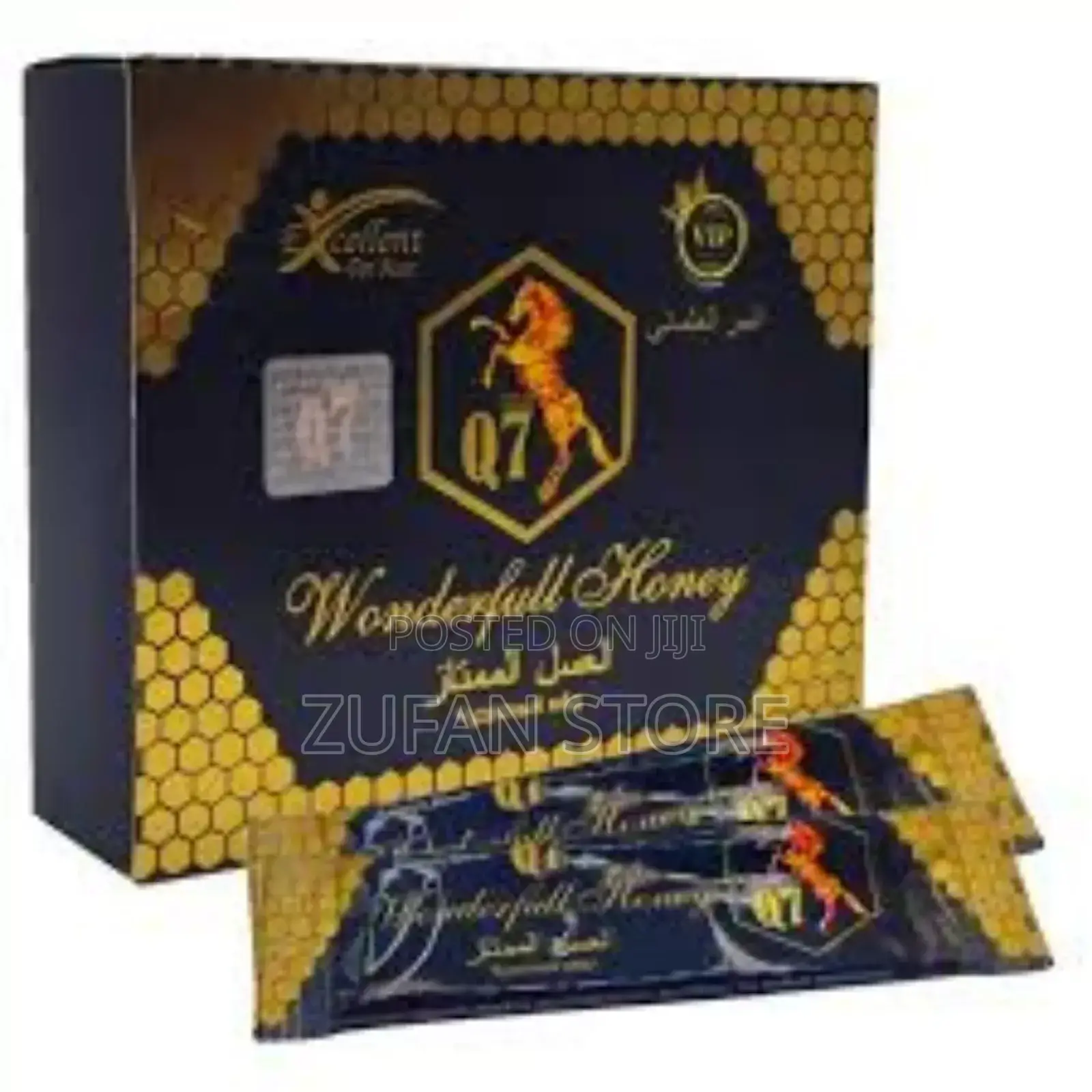 Wonderful Honey