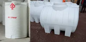 Water Tanket