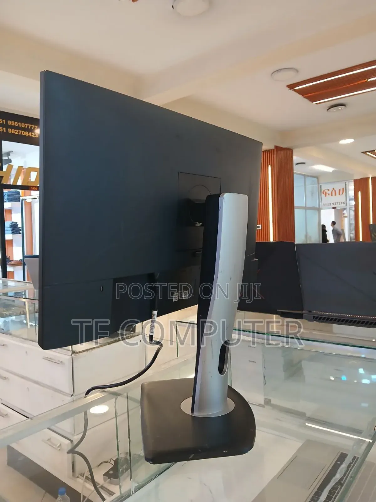 Dell Monitor