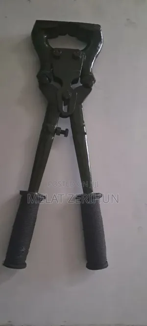 Hoof Trimmer