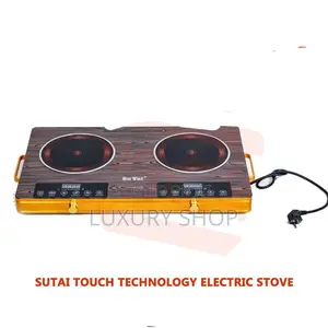 Sutai Touch Technology Electric Stove