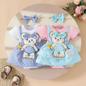 Childrens Clothes