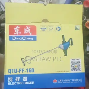 Electrical Mixer