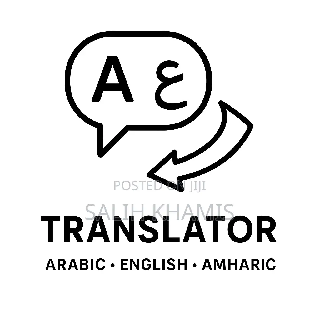 Translator