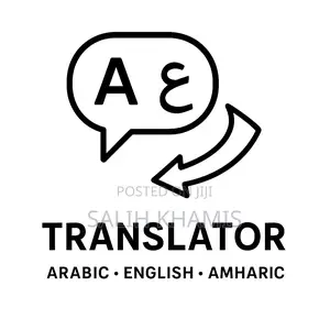 Translator