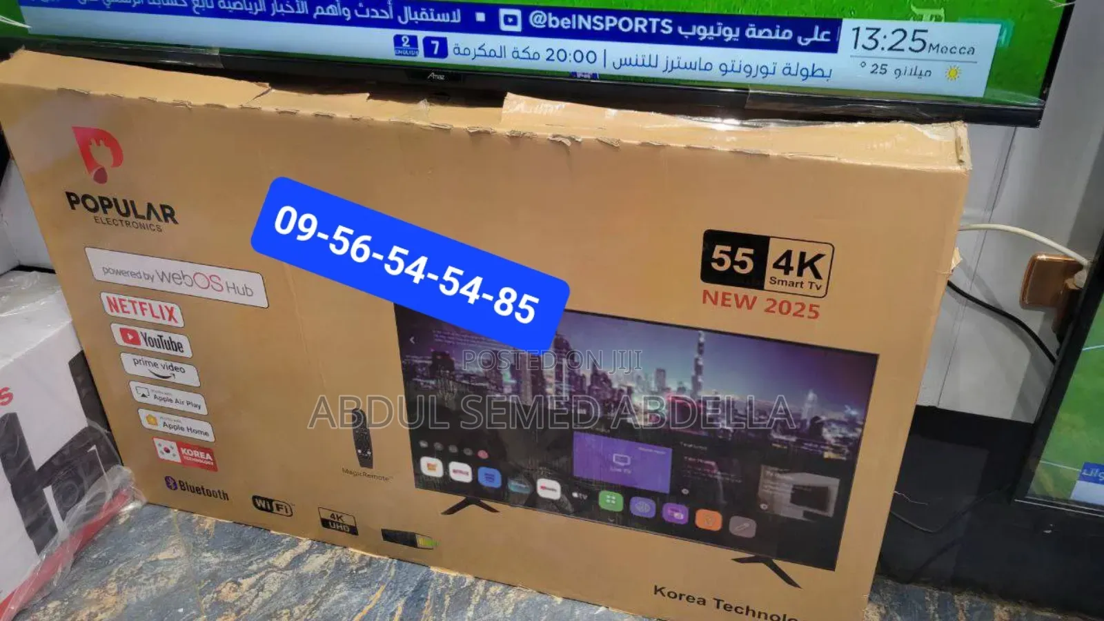 Smart Android Tv