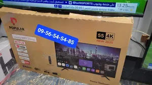 Smart Android Tv