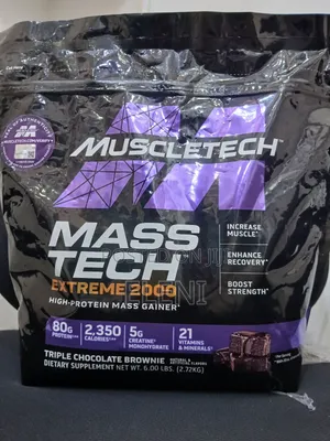 Mass-Tech Extreme 2000(2.72kg)