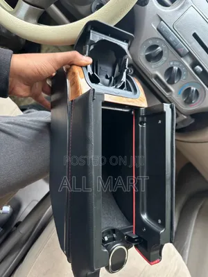 የመኪና አርም ሬስት
 እጃችንን የምናስደግፍበት
 -
