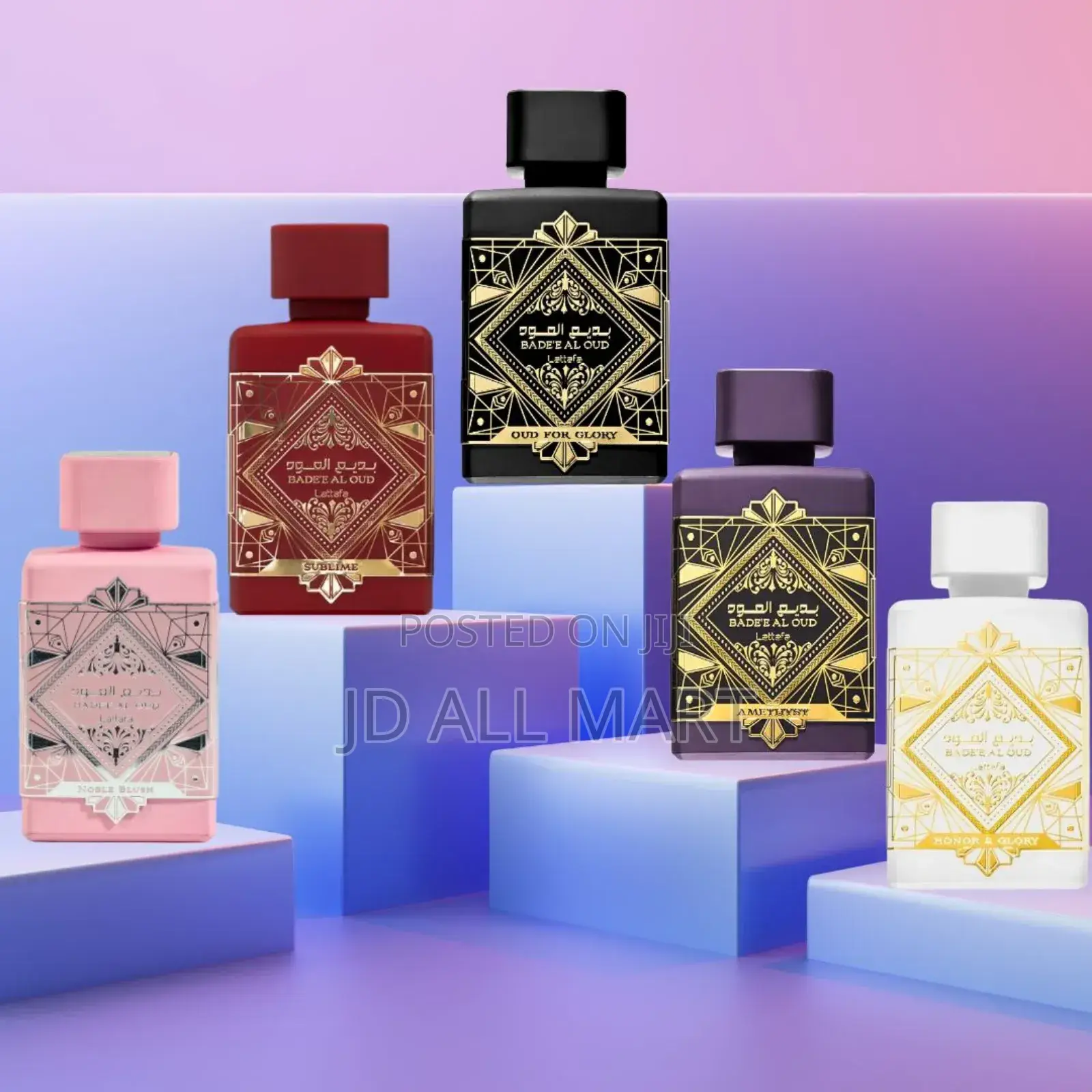 Badee Al Oud Perfume