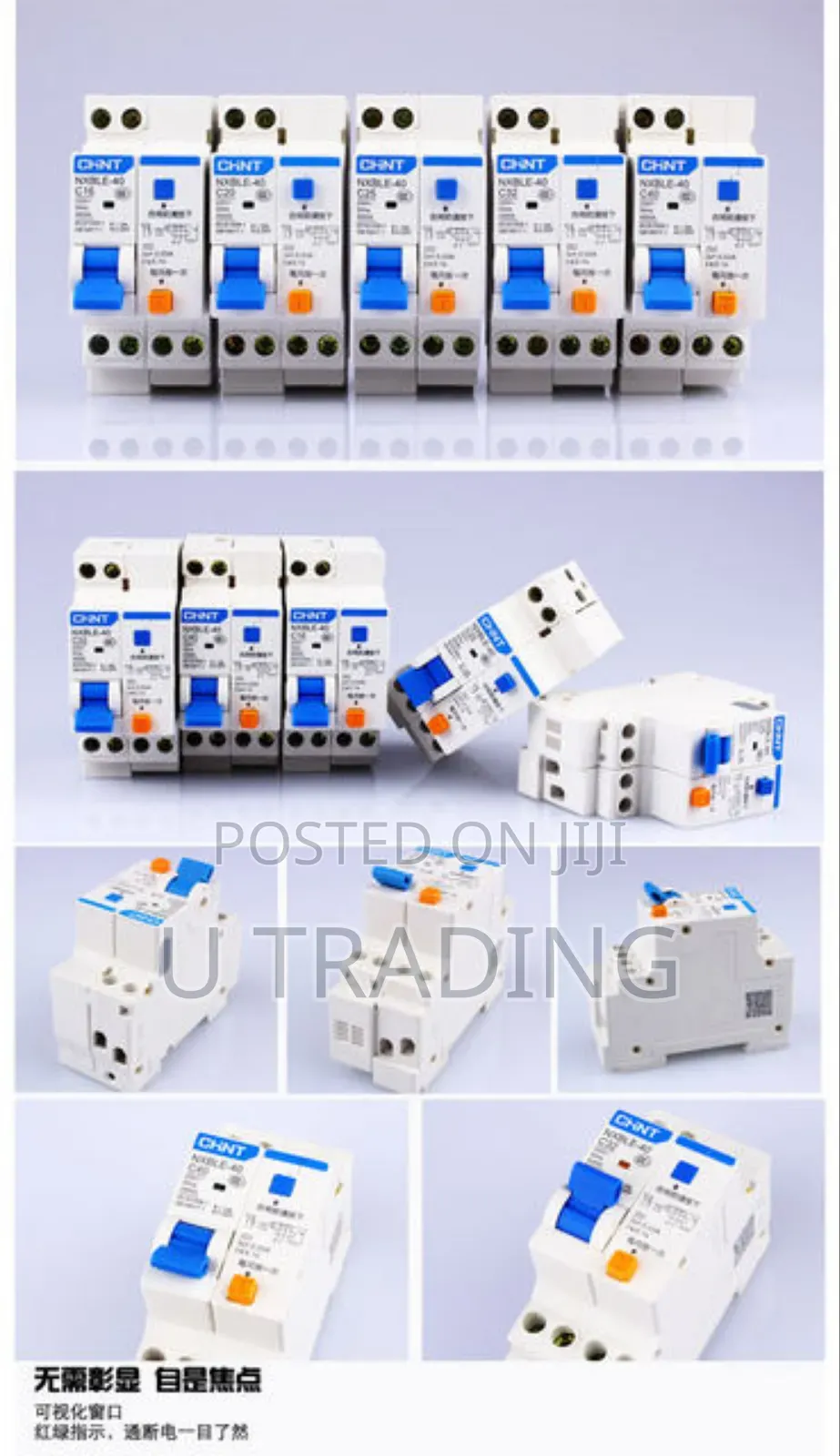 Breaker 800a