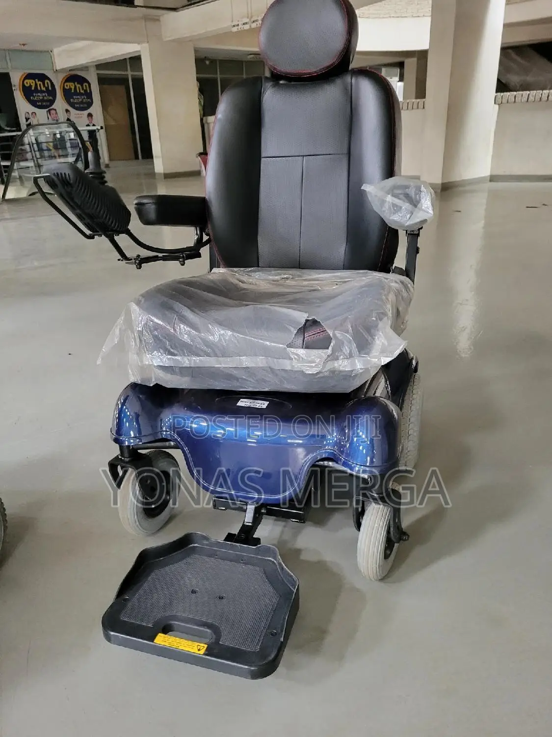 Electronic Wheelchair脅工power Wheelchair Chair≢“”Electric Wheelchair
