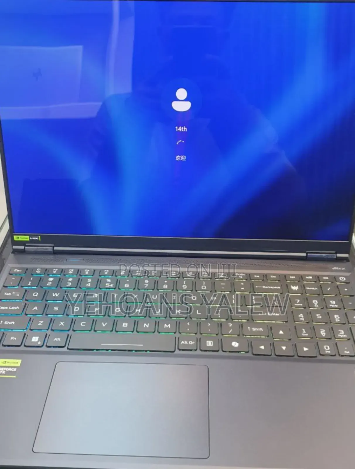New Laptop Acer Predator Helios Neo 16 16GB Intel Core Ultra 9 SSD 1T