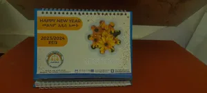 Calendar Printing