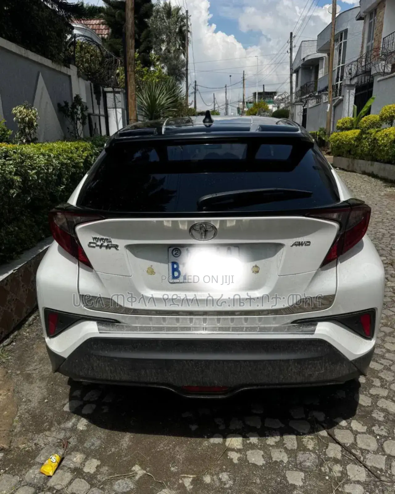 Toyota C-HR 2020 White