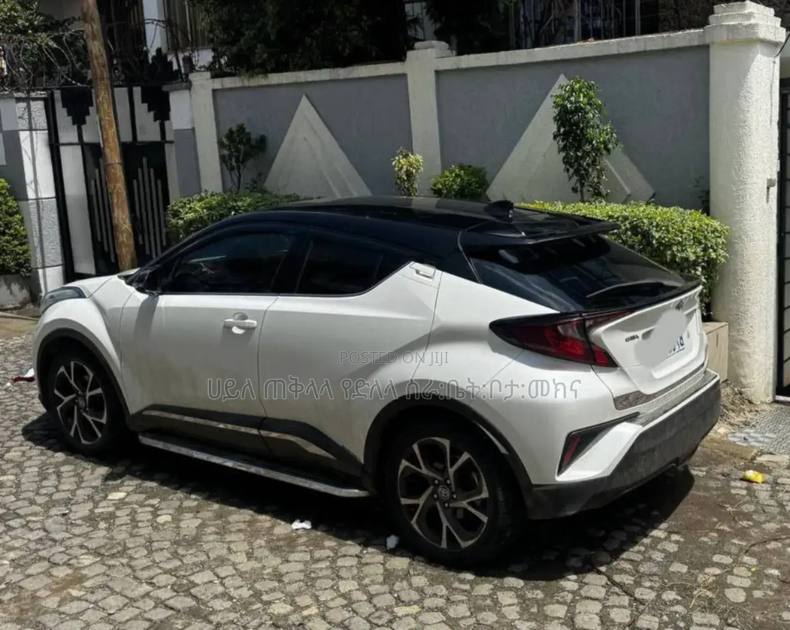 Toyota C-HR 2020 White