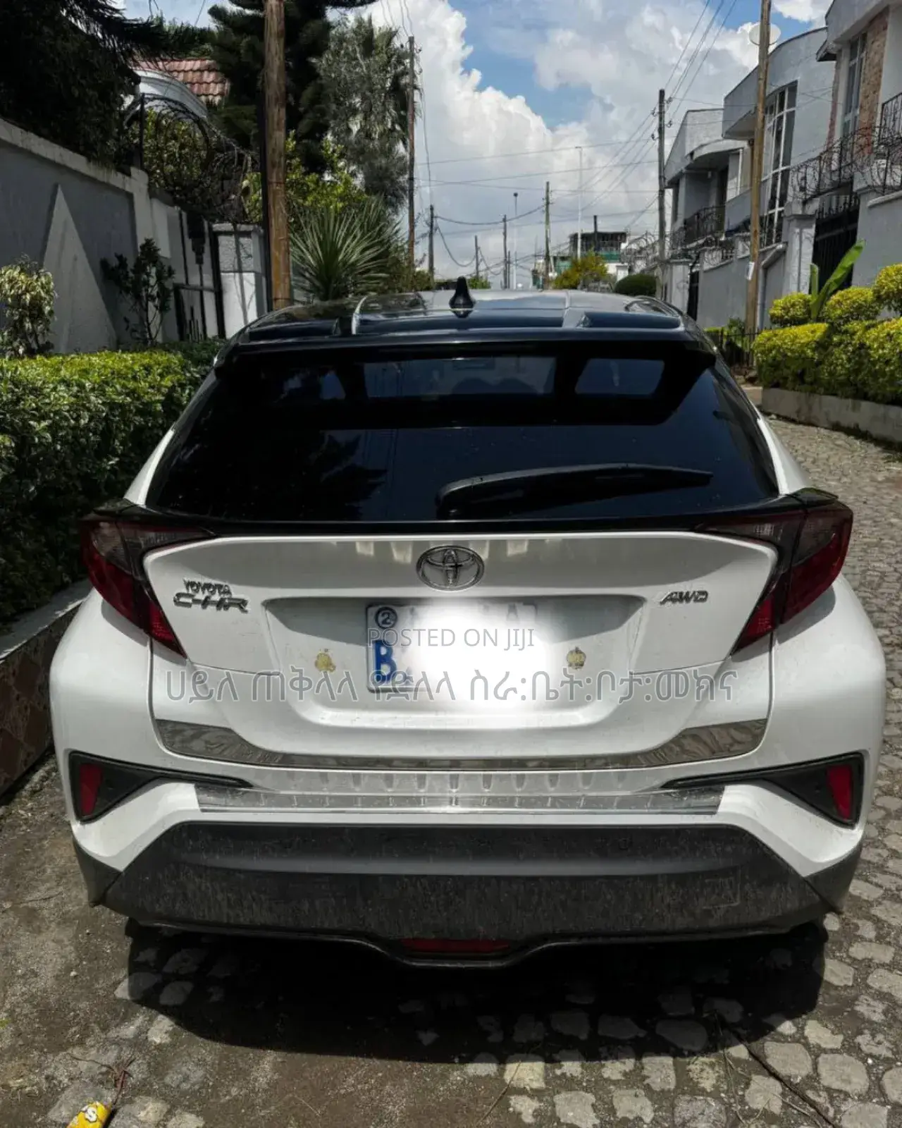 Toyota C-HR 2020 White