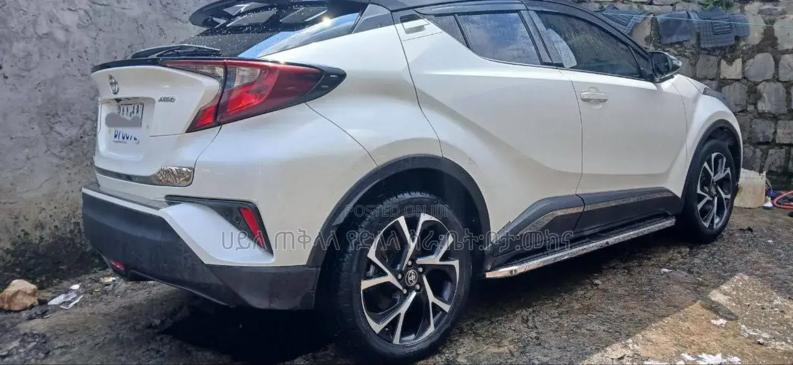 Toyota C-HR 2020 White