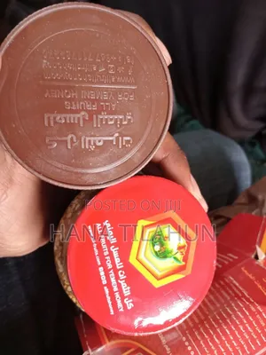 Yemeny Mar