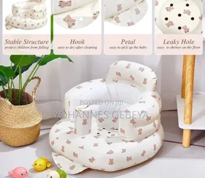 Inflatable Baby Seat