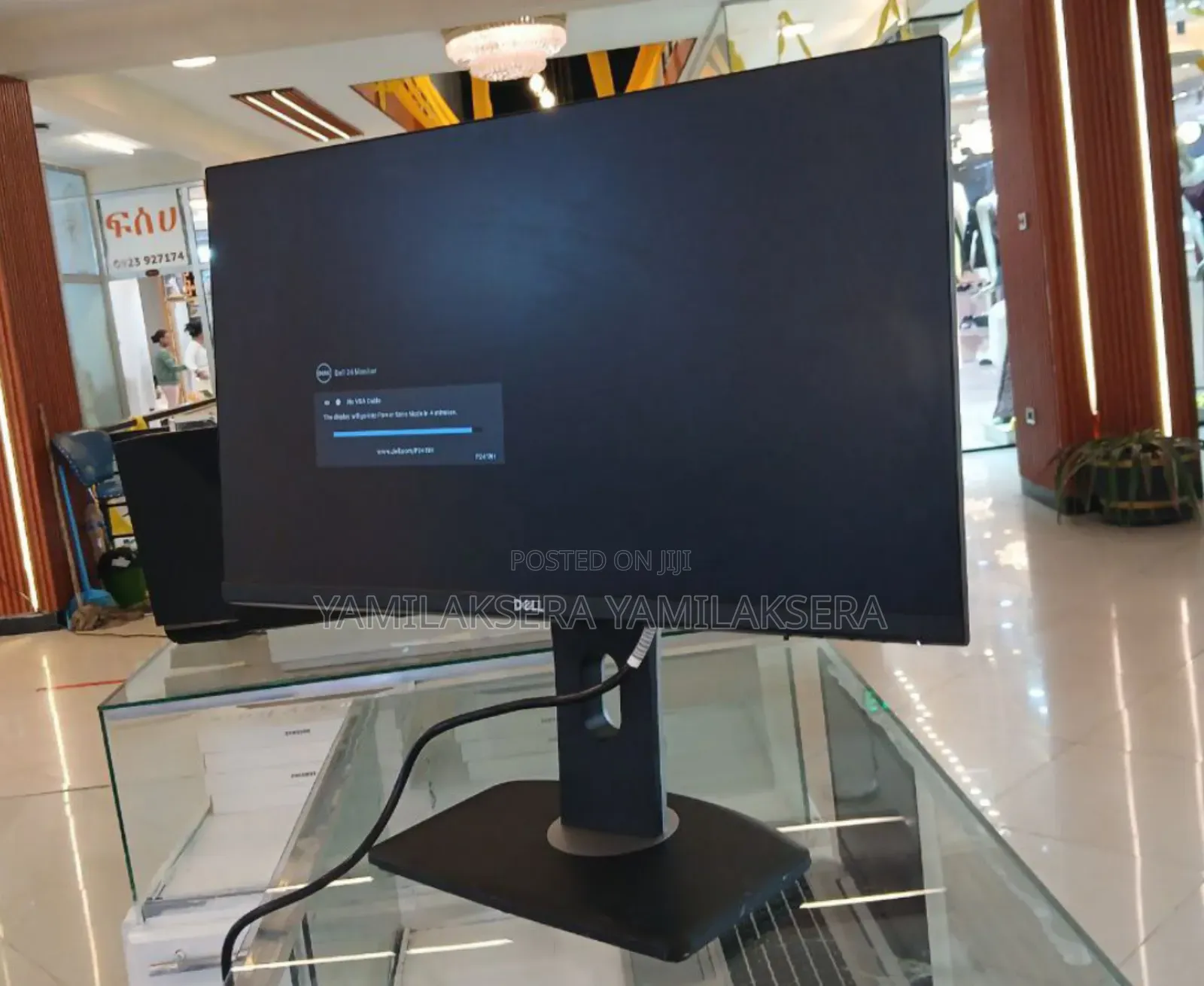 Delk Monitor