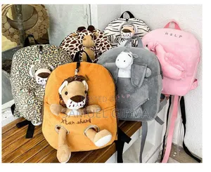 Mk- 0690 Cartoon Animals Starters School Back Bag