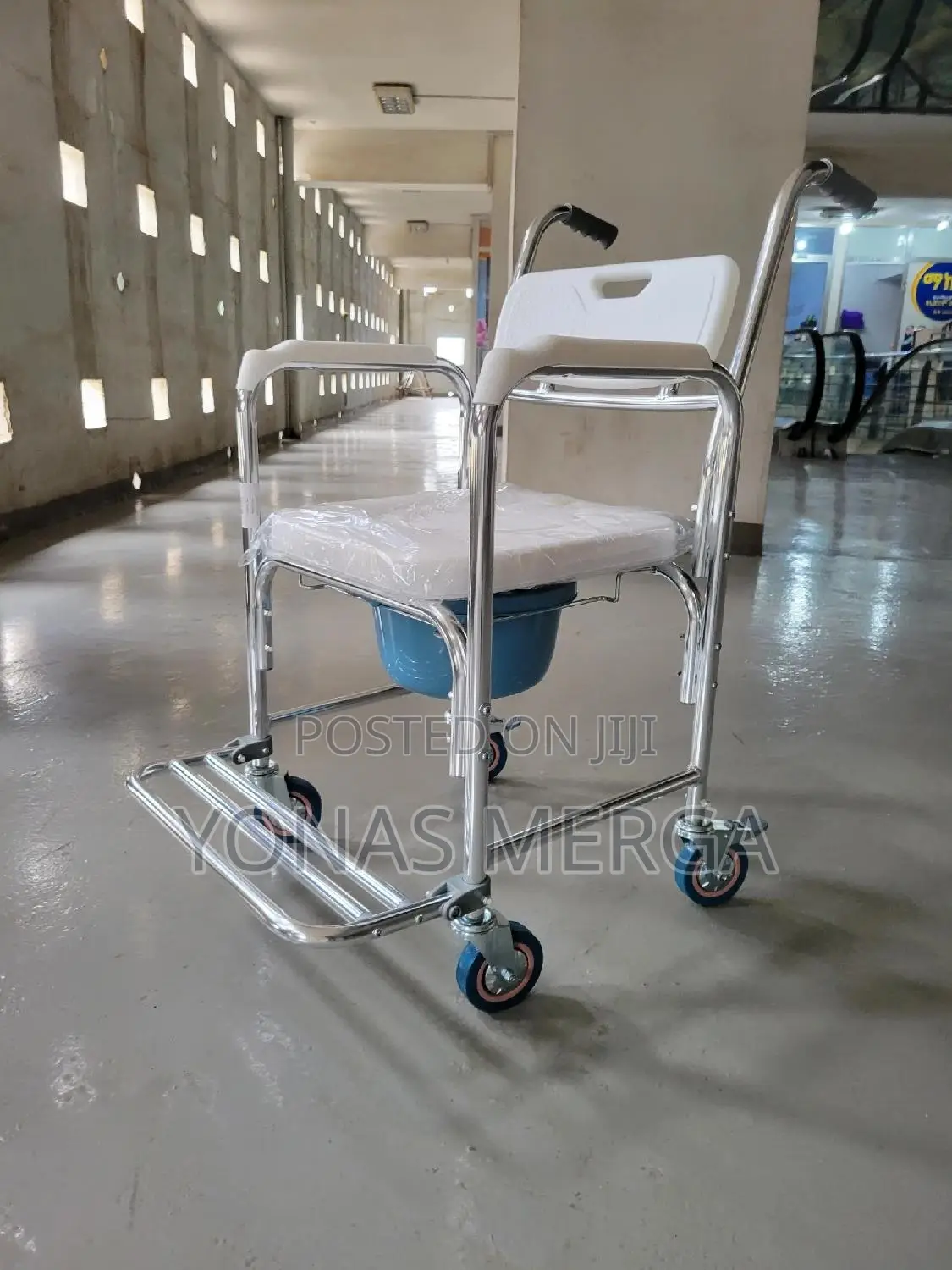 Toilet Chair蜊፫commode Chair∫∫喆bucket Shower-Proof Design,17"Seat Width