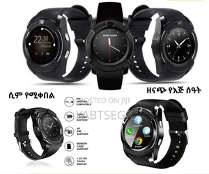 Smartberry ሲም የሚቀበል ስማርት ሰአት ዘመናዊ ስማርት ሰአት