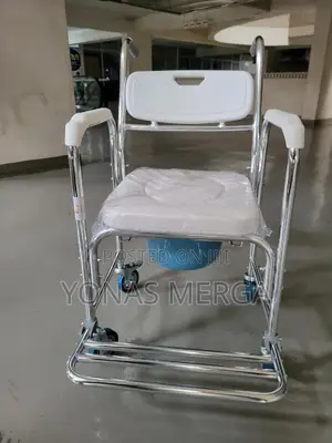 Commode Chair画፷toilet Pedestal for Use as a Raised Toilet Seatμ፼potty