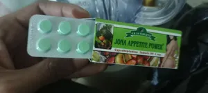 ዳሌ ማሳደጊያ Jona Hip Enlargement