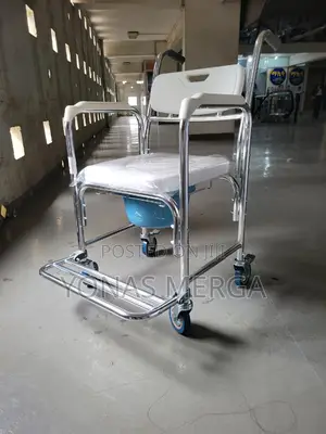 Multifunction Commode Chair致፷toilet Chair男§Wheelchair曲፫brake to Ensure