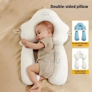 Baby Head Shaping Pillow With Body Positioner Cloud Shaped
