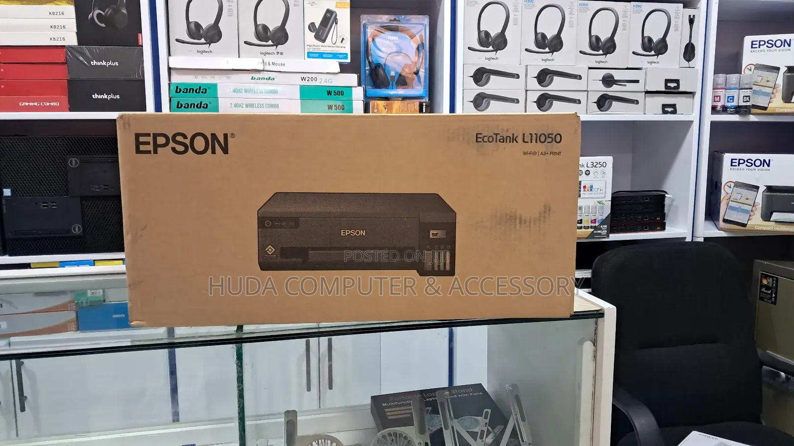 Epson Ecotank L11050 – High-Volume A3+ Ink Tank Printer