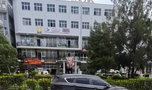 አስቸካይ የሚሸጥ ቤት