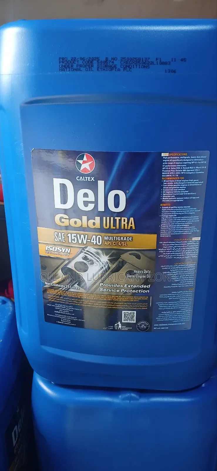 Delo Engine Oil 15w40 25l